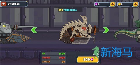 坦克大战 第5张图