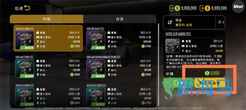 手动挡停车场2 第10张图