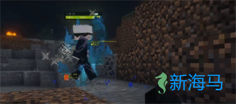 我的世界咒术回战 第2张图