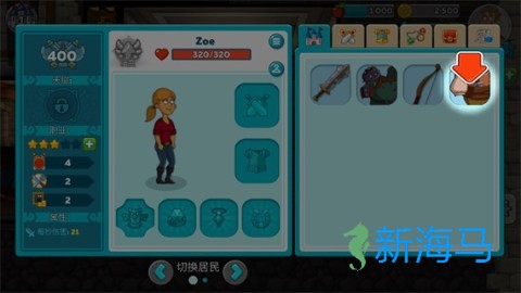 喧闹的城堡 第2张图