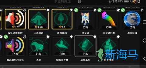 从细胞到奇点 第3张图