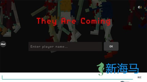 僵尸射击与防御 第3张图