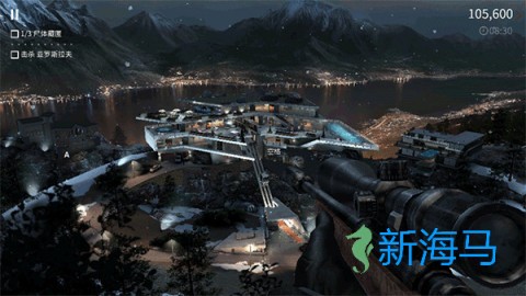 代号47狙击 第5张图