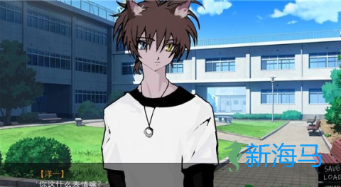 一起回家吧 第2张图