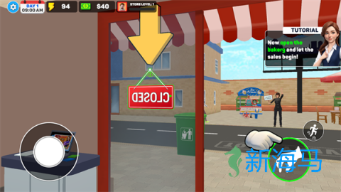 面包超市模拟器 第4张图