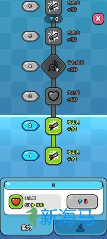 我只是水果 第6张图