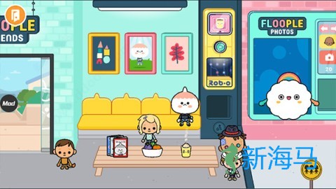 托卡生活世界 第10张图