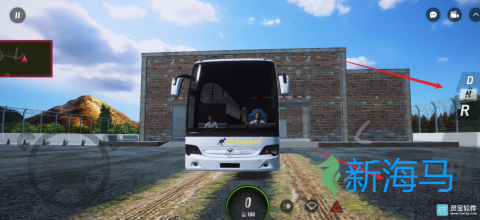 TDZ驾驶模拟器 第4张图