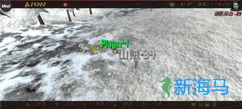 钢铁之躯2新大陆 第2张图