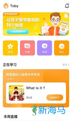 小花苞 第2张图