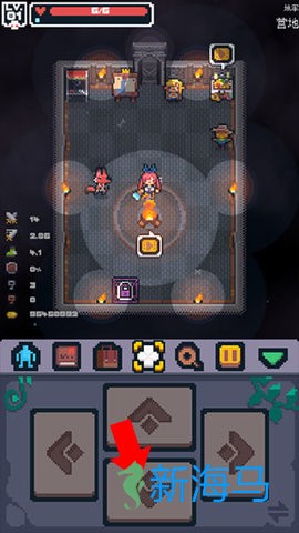 英雄之战 第2张图