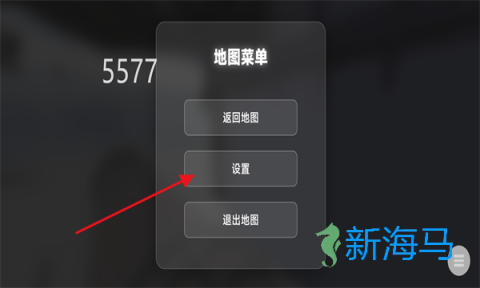 熟图工具 第9张图