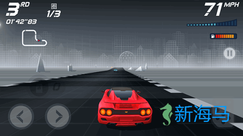 疾风飞车世界 第5张图