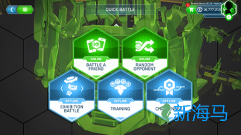 战斗陀螺爆裂 第2张图