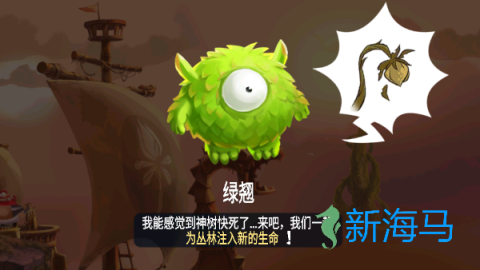 雷曼大冒险 第6张图