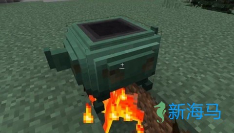 我的世界修仙模组 第4张图