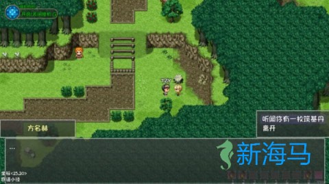 大千世界2 第2张图