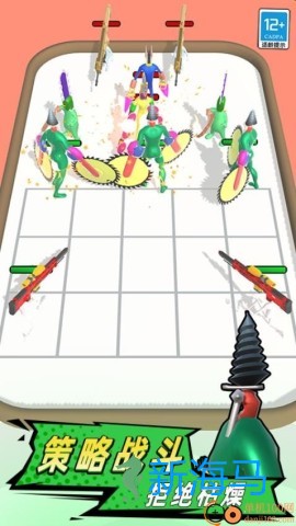 组合战争 第1张图