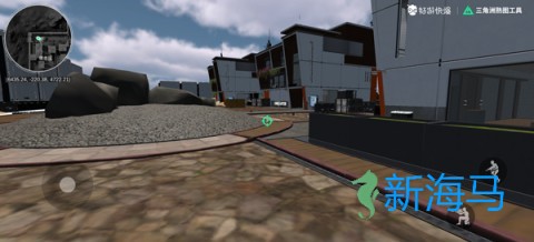 熟图工具 第12张图