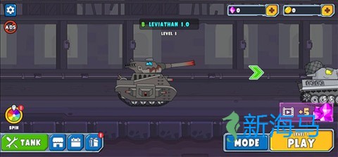 坦克大战 第2张图