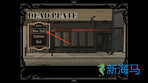 DeadPlate 第1张图