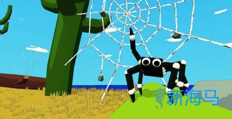 织带之旅 第1张图