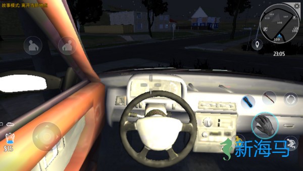 小偷模拟器 第12张图