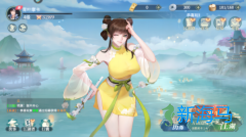 江湖如梦 第6张图