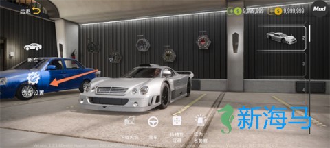 手动挡停车场2 第7张图