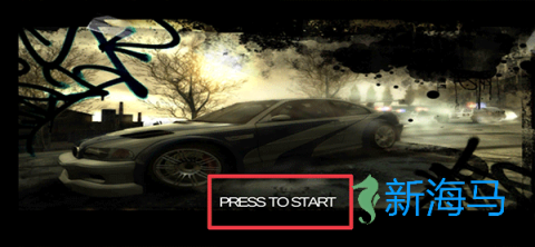 极品飞车9 第1张图