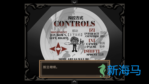 DeadPlate 第2张图