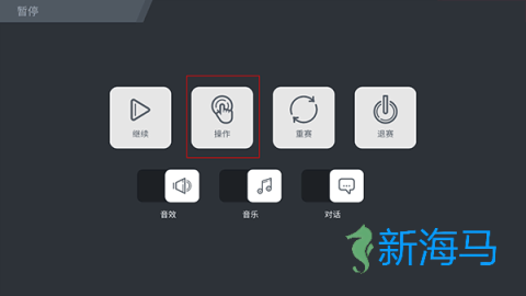 疾风飞车世界 第6张图