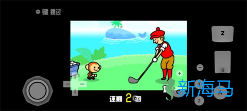 节奏天国 第10张图