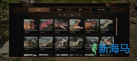 泰坦之路 第1张图