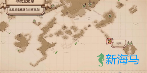 猫咪斗恶龙3 第6张图