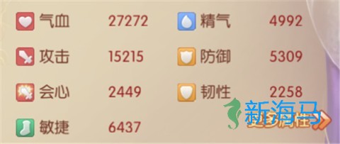 宫廷计 第3张图