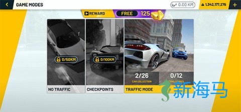 极限赛车驾驶 第1张图