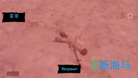 马桶人太空沙盒 第5张图