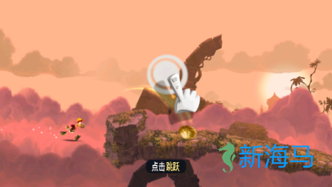 雷曼大冒险 第4张图