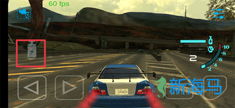 极品飞车9 第2张图