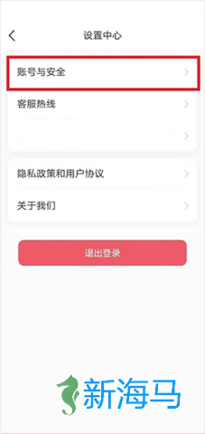七天学堂查成绩 第7张图