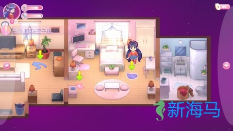 米塔 第5张图