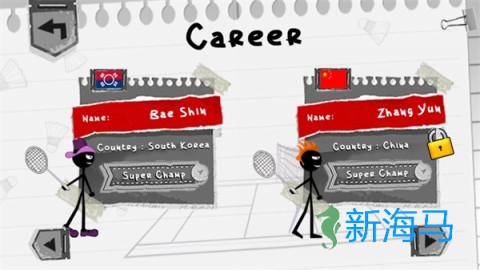火柴人打羽毛球 第4张图