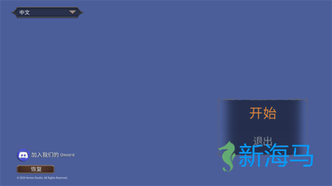 幻影塔 第1张图