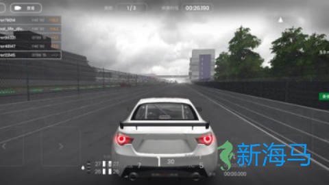 极速赛道 第1张图