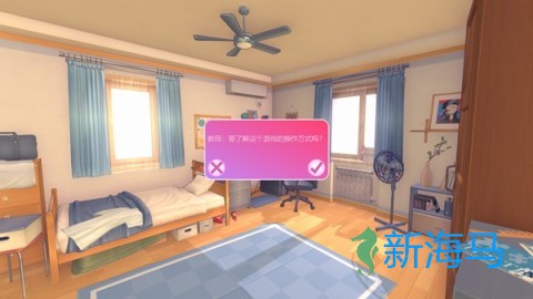 米塔 第3张图