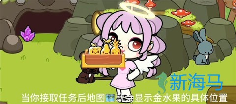 阿凡达世界 第3张图