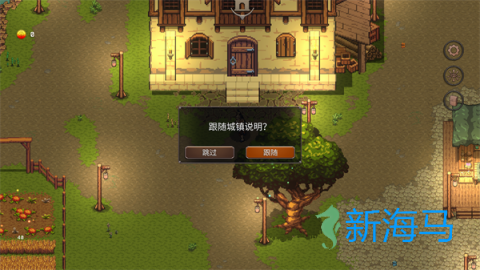幻影塔 第2张图