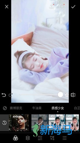 Koloro滤镜君 第3张图