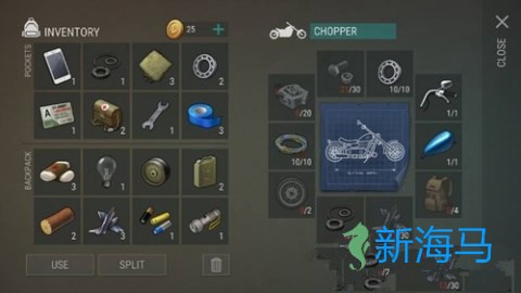 地球末日生存 第1张图